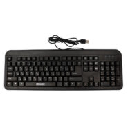 Sadata Keyboard SK 1800S-4