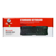 XP 8600C Keyboard