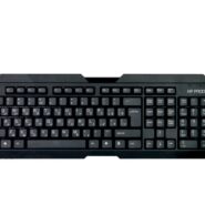 XP 8600C Keyboard