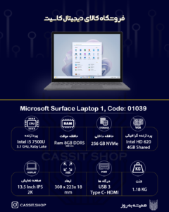 Microsoft-Surface-Laptop1