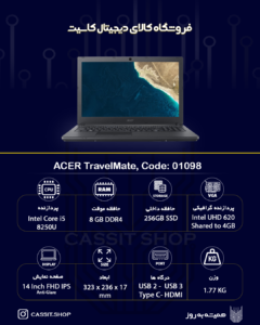 لپتاپ Acer-Travelmate-P240